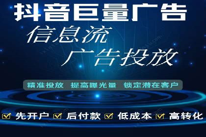SEM推广实战：竞价代运营助力企业打造核心竞争力
